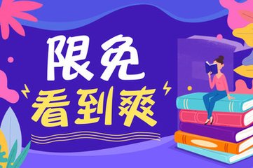 m6米乐app网页登录